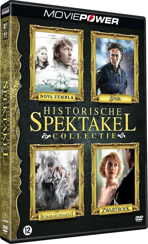 Moviepower : Historische Spektakel Collectie