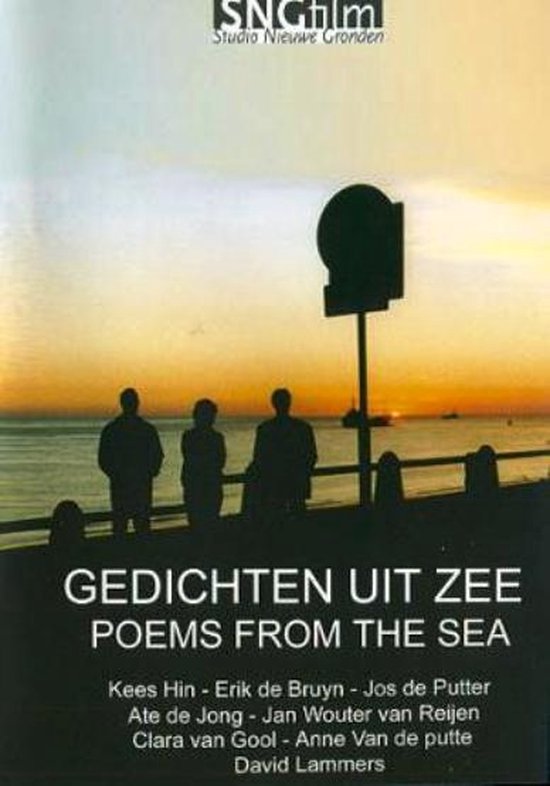 Cover van de film 'Gedichten Uit Zee'