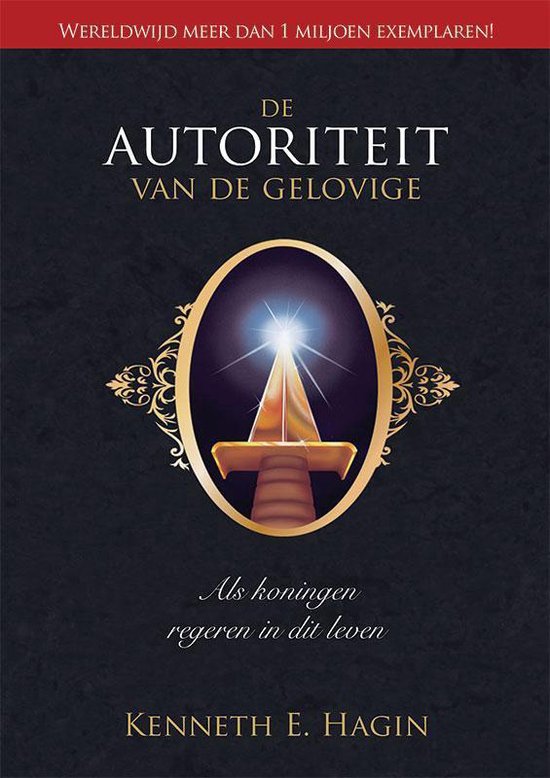 PowerPocket 2 - De autoriteit van de gelovige