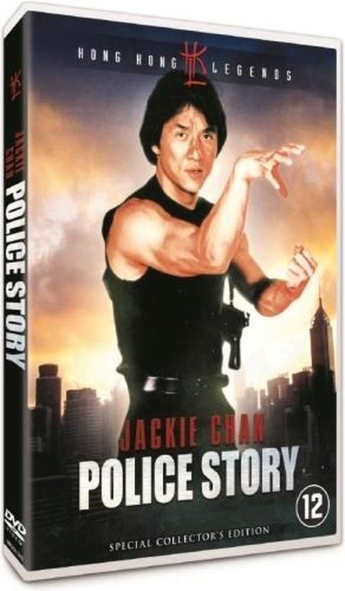 Cover van de film 'Police Story'