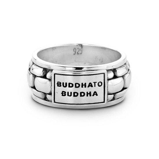 Buddha to Buddha 094 Suzanne ring