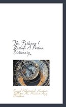 The Farhang I Rashidi a Persian Dictionary
