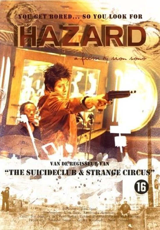 Cover van de film 'Hazard'