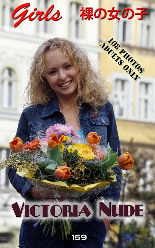 Nude Girls 159 - Victoria Nude Photos (ebook), Angel Delight