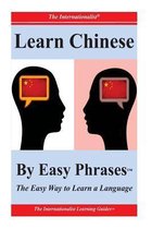Learn Chinese by Easy Phrases