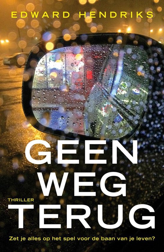 Geen weg terug - cover