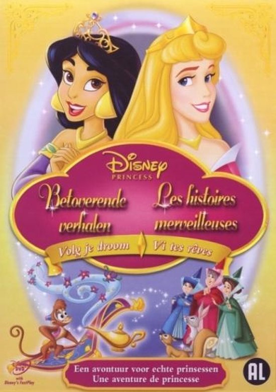 Disneys Princess Enchanted Tales Follow Your Dreams Dvd Dvds Bol