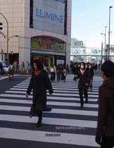 Tokyo February