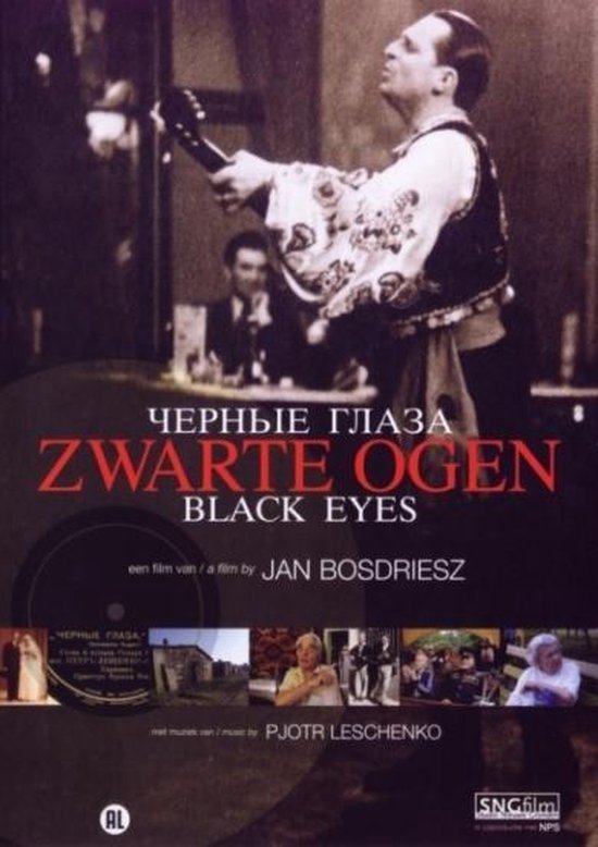 Cover van de film 'Zwarte Ogen'