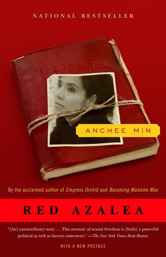Red Azalea - cover