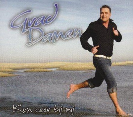 Kom Weer Bij Mij + DVD