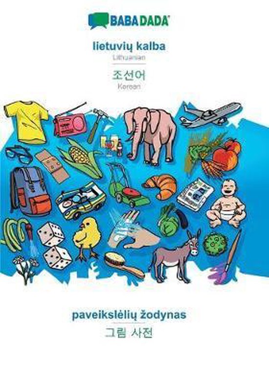 lietuvių kalba - Korean (in Hangul script), paveikslelių z ... - cover