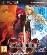 Last Rebellion (#) /PS3
