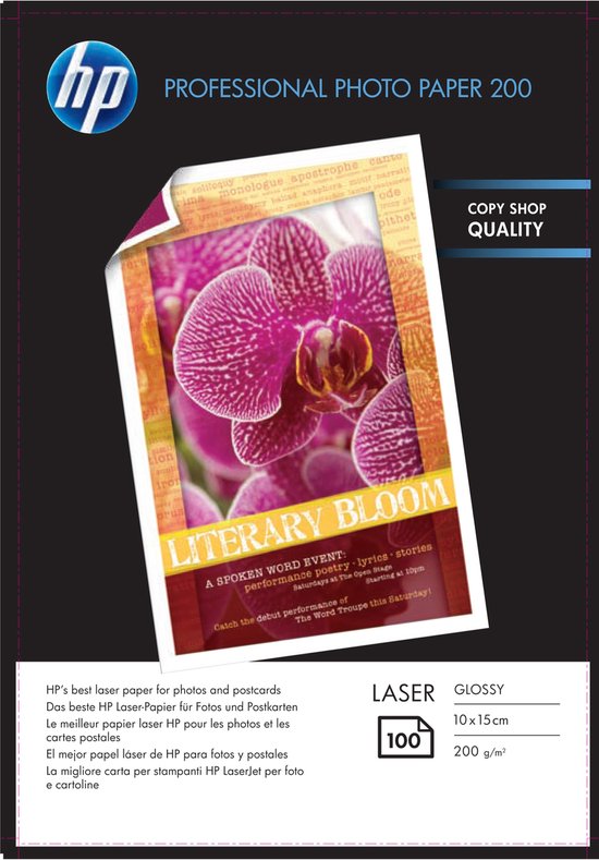 HP Professional Glossy Laser Photo Paper 200 gsm100 sheet/10 x 15 cm