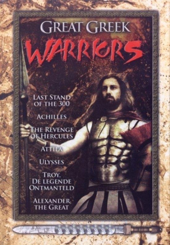Cover van de film 'Great Greek Warriors'