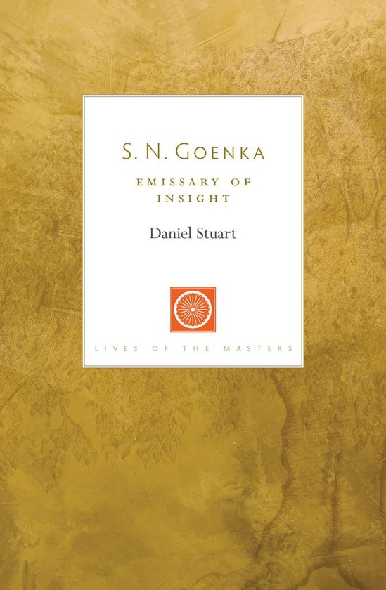 Lives of the Masters 5 - S. N. Goenka - cover