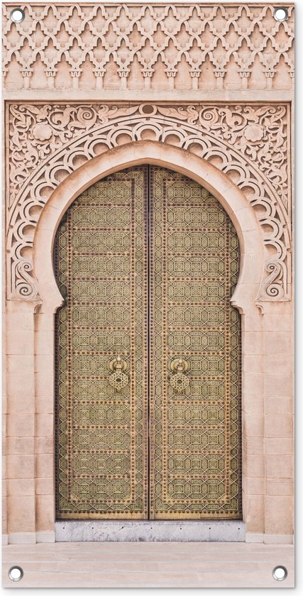Tableau Toile Porte Marocaine Architecture Arabe - Impression Haute Définition 60 X 80 Cm, Sans Cadre - Décoration Murale Style Bohème, Voyage