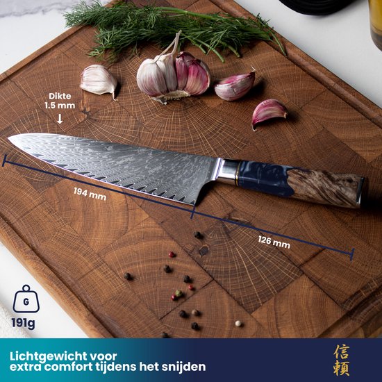 Shinrai Japan - Couteau de Chef Japonais - 20 cm - Couteau Damas - Epoxy Saphir - Coffret de luxe inclus