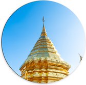 Dibond Muurcirkel - Boeddhistische Wat Phrathat Doi Suthep Tempel Vol met Gouden Versieringen - 70x70 cm Foto op Aluminium Muurcirkel (met ophangsysteem)