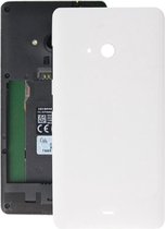 Achtercover van batterij voor Microsoft Lumia 540 (wit)