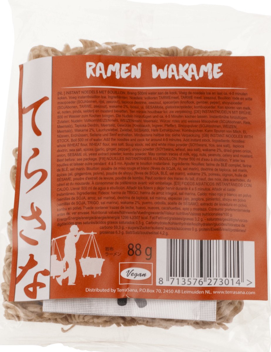 Terrasana Ramen Wakame Zeewier