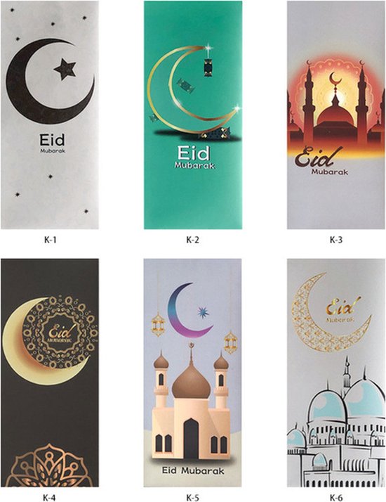 Lot de 5 cartes + enveloppes EID MUBARAK Mosquée