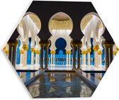 PVC Schuimplaat Hexagon - Prachtig Versierde Binnenkant van Sjeik Zayed Moskee in Abu Dhabi - 30x26.1 cm Foto op Hexagon (Met Ophangsysteem)