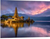 PVC Schuimplaat - Gouden Lagen Pura Ulun Danu Bratan Tempel langs het Meer in Indonesië - 100x75 cm Foto op PVC Schuimplaat (Met Ophangsysteem)