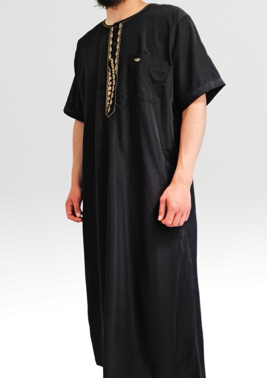 Caftan Homme Marocain - Robe Longue En Coton - Vêtement Islamique De Prière - Pour Ramadan, Cérémonie