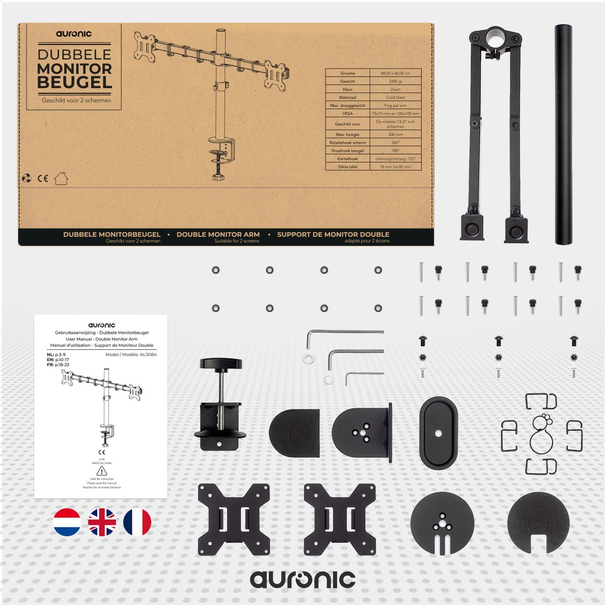 WALI Dual Monitor Wall Mount, Single to Dual Monitor Bracket Adapter, Horizontal Mounting Arm for 2 Displays up to 27, Holds Up to 10kg Per Arm, Black (012ARM