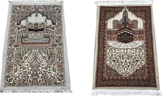 2 Tapis de Prière - Motif Brodé de la Kaaba - Ka'ba - Kibla - Qibla - Tapis de Prière Islam - Cadeau Ramadan - 70 x 110 cm - Homme et Femme - Motif Orné