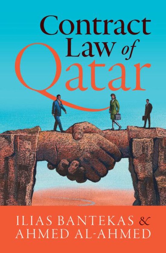 Contract Law of Qatar - cover