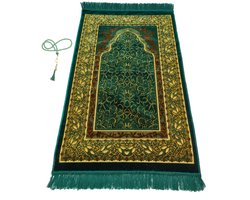FIRASET Islamic Prayer Rug –Seccade- Turkish Soft Thin Prayer Mat – Janamaz Sajada – Prayer Beads Included – Ramadan & Eid Gift for Men and Women – 66x110 cm