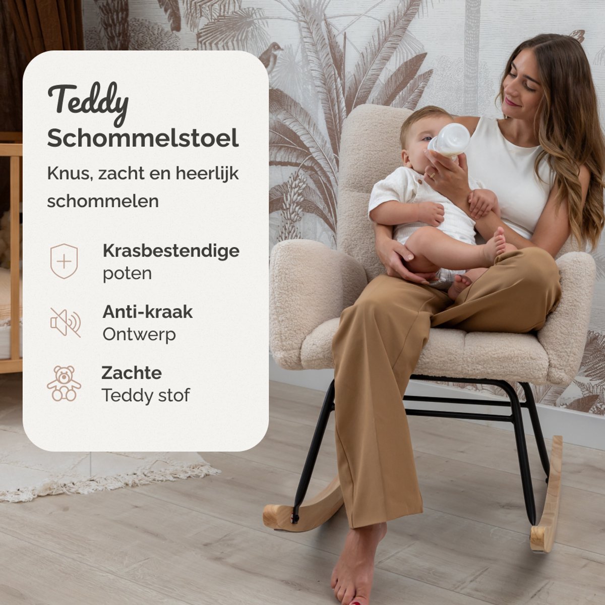 SITTT Schommelstoel - Relaxstoel babykamer - Fauteuil - Voedingsstoel - Roomwit - Beige — afbeelding 2