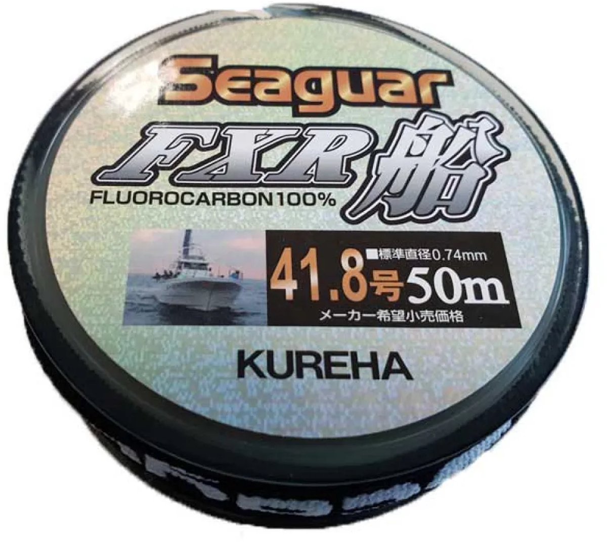 Colmic Seaguar Fxr Flurocarbon 50 M Zilver 0.470 mm