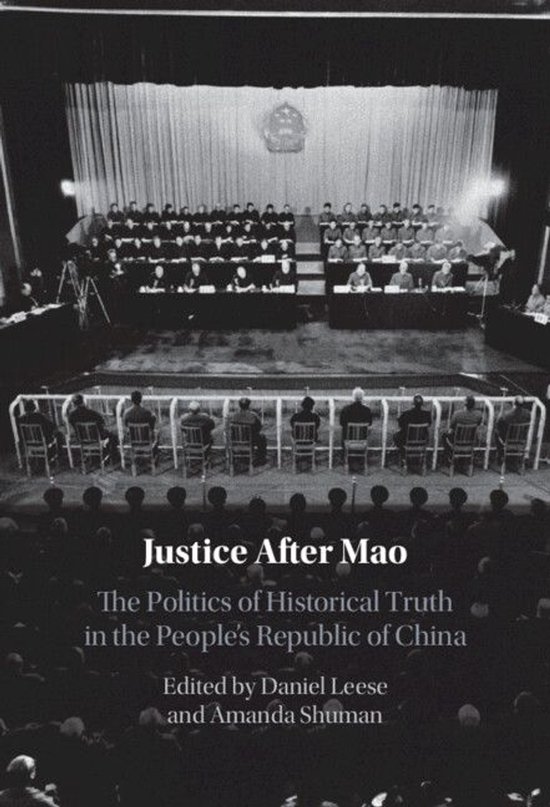 Justice After Mao - cover