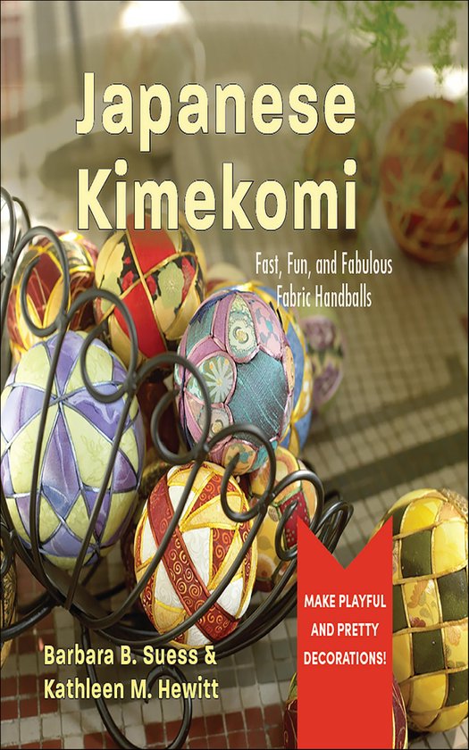 Japanese Kimekomi - cover