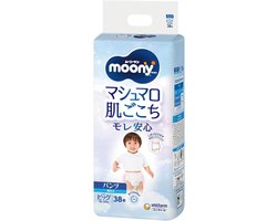Luiers 12-22 kg voor Jongens - Comfortabele en Ademend Japanse Luiers
