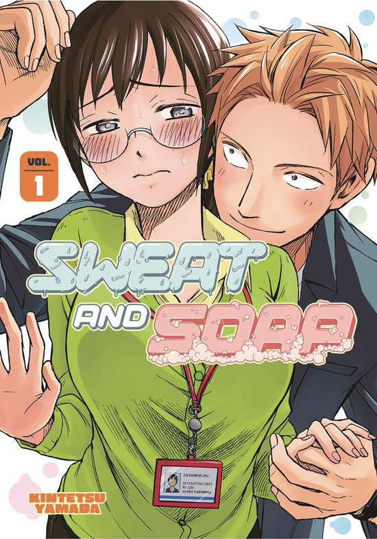 Sweat and Soap Manga Box Set- Sweat and Soap Manga Box Set 1