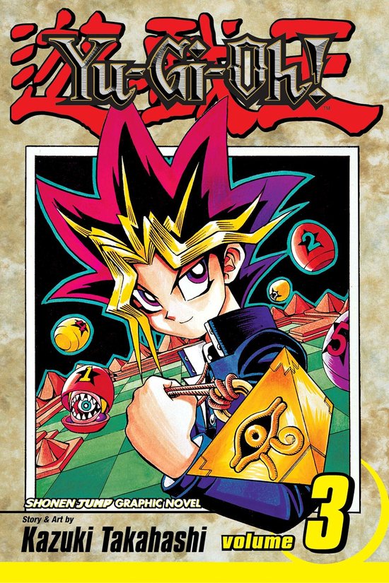 Capsule Monster Chess - cover