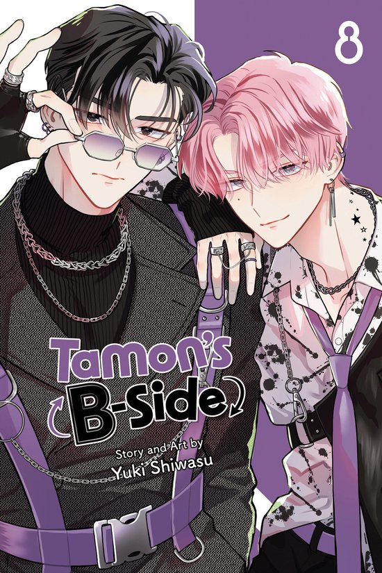 Tamon's B-Side- Tamon's B-Side, Vol. 8 - cover