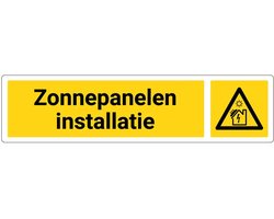 Zonnepanelen installatie deurbordje met zelfklevende strip - dibond materiaal - 20 x 5 cm