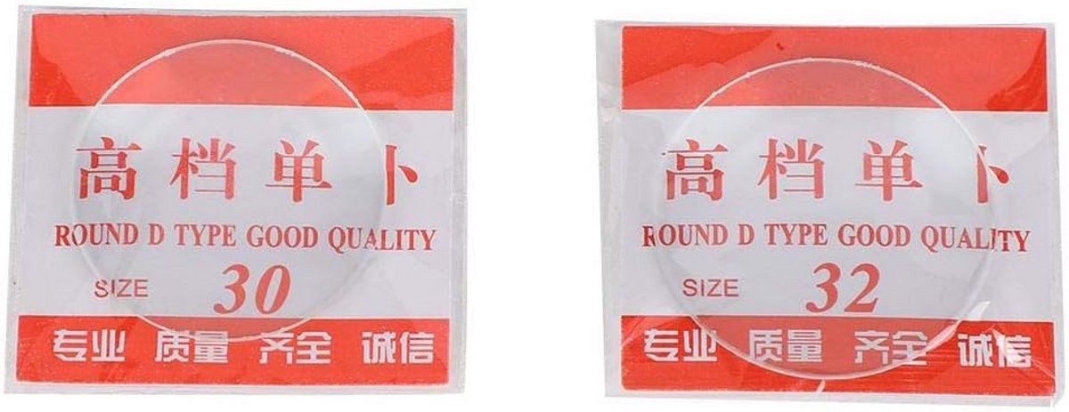 Set van 2 Ronde Platte Horlogeglazen (30mm 32mm) - Kristallen Lens Vervangingsonderdelen voor Uurwerkmakers
