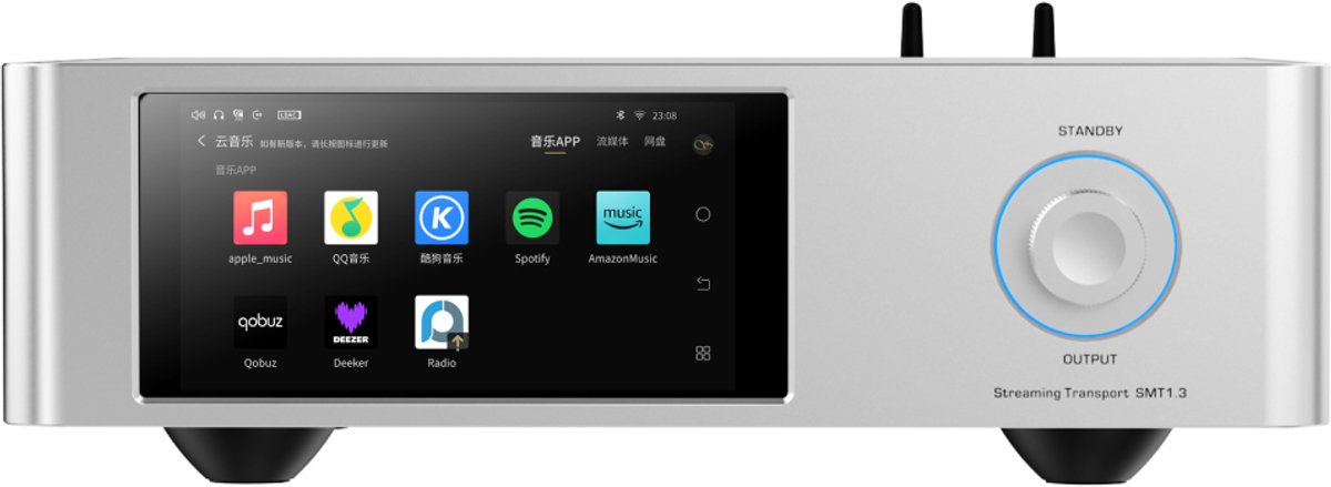 Shanling SMT1.3 Zilver