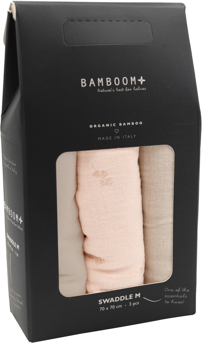 Bamboom Swaddle Muslin - Medium - 75 x 75 - Branches / Ligh Sand / Almond