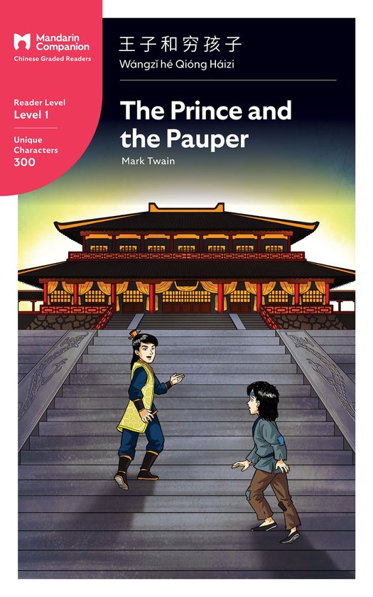 Mandarin Companion 1 - The Prince and the Pauper - cover