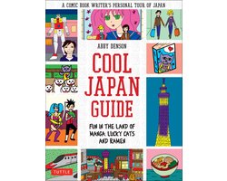 Cool Japan Guide