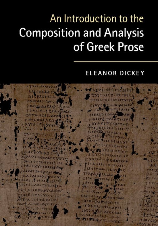 Intro To The Composition & Analysis Of G