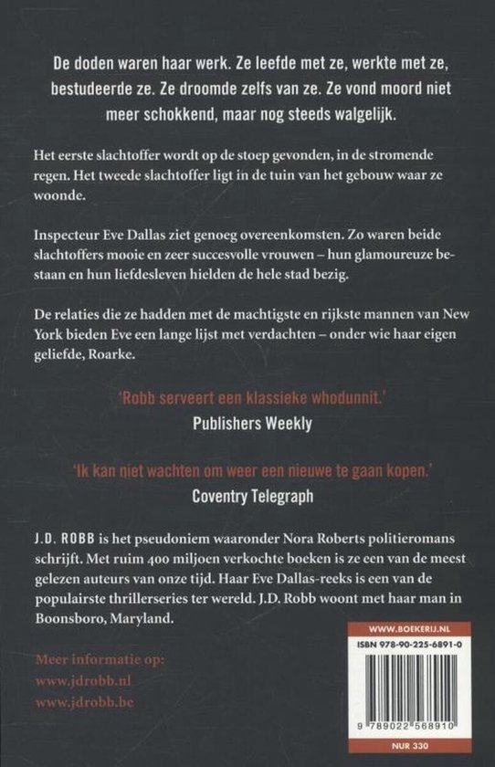 Quatrième de couverture du livre avec texte sur l'intrigue, citations, auteur et site web. Avec ISBN et code-barres.