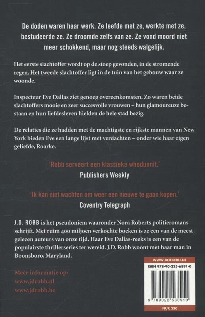 Quatrième de couverture du livre avec texte sur l'intrigue, citations, auteur et site web. Avec ISBN et code-barres.
